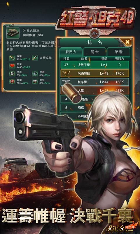 ����������κ쾯̹��4D�������