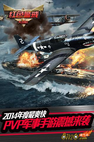 ����������κ�ɫ�����������