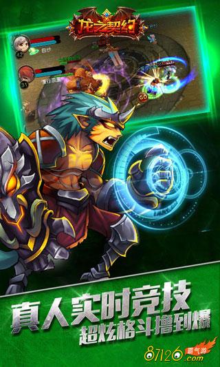 ħ�ö���������֮��Լ�������