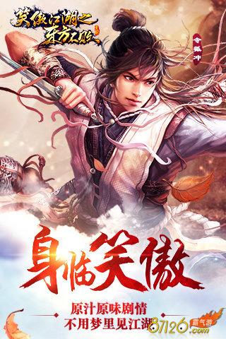 ��ӹ��������Ц������֮���������������