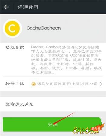 �漣ůůcc��װ