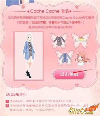 �漣ůůCC��װ�����ȡ�����