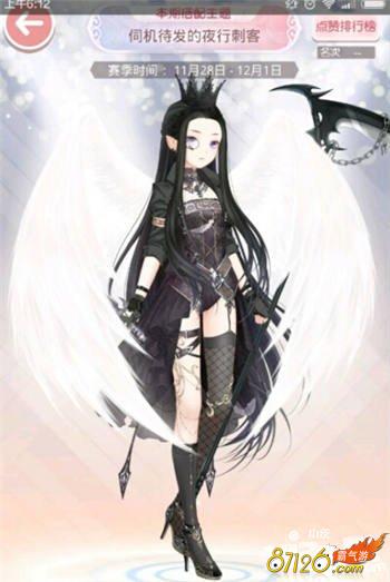 �漣ůů�Ż�������ҹ�д̿ʹ�����ѡ���Ƽ�����