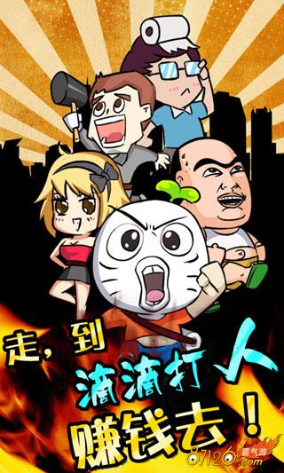 �񶷵������εεδ����������