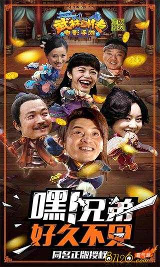 ��Ӱͬ�����������⴫�������