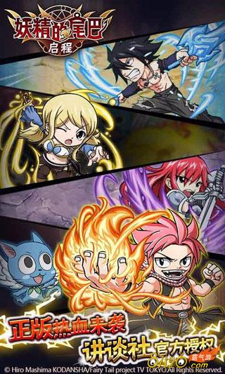 ��Ѫ������������������β�������������