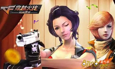 �����������CF�����������