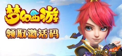 �λ���������12���·�� ��ȡ�������