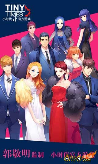 ��Ӱ�ı����ϷСʱ���������