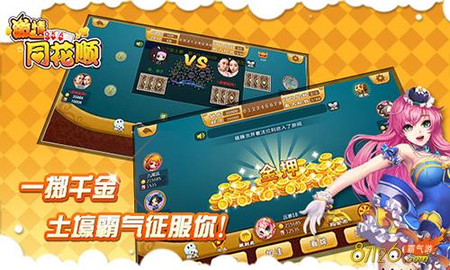 ����ͬ��˳�������أ�����ͬ��˳���ص�ַ