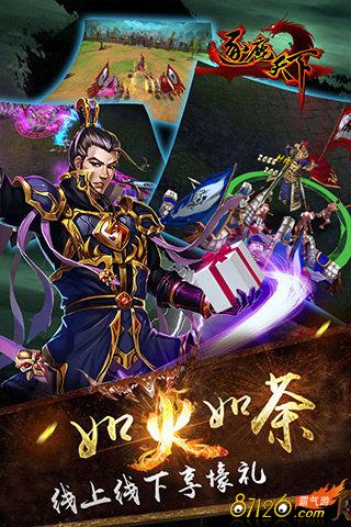 ����ս������������¹�����������