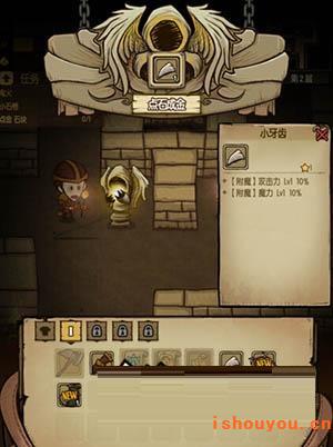 ̰�����ߵ�ʯ�ɽ�̨ʹ�ü��ɽ���