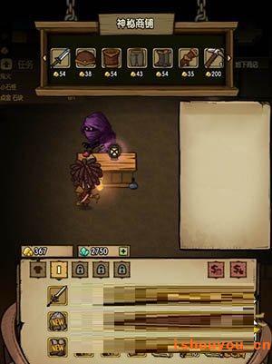 ̰�������̵깺��ָ��