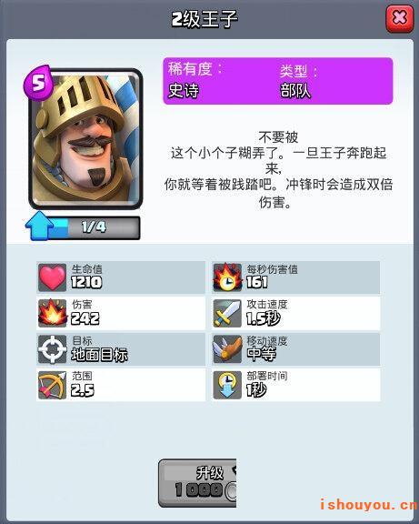 ����ս��������ѵ��Ӫ���� Ů���Ƿ���У�