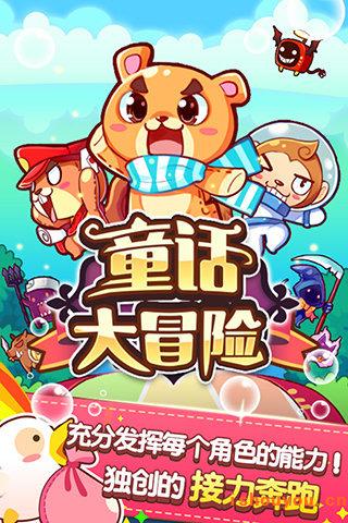 ͯ������ͯ����ð���������