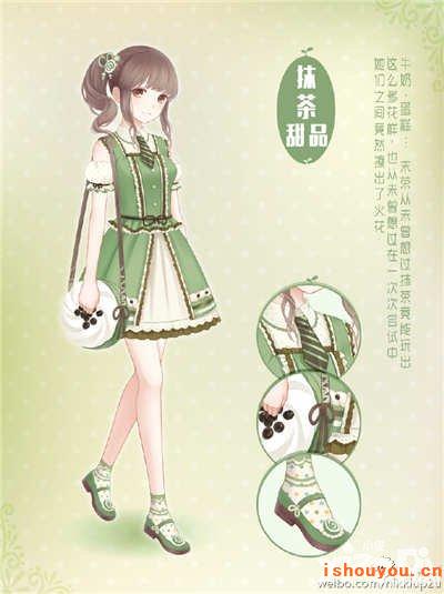 ůů��������ħ������������ ����һ�Ĩ����Ʒ��װ