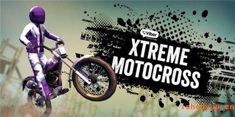 ������Ϸ�����漫��Ħ��ԽҰ���������