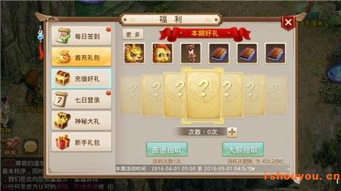 �ʵ����β�ɾ�����Ի