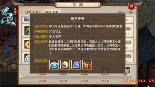 �ʵ��������������淨ͼ�⹥��