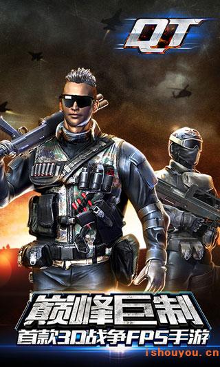 �����������̲��½3D�������