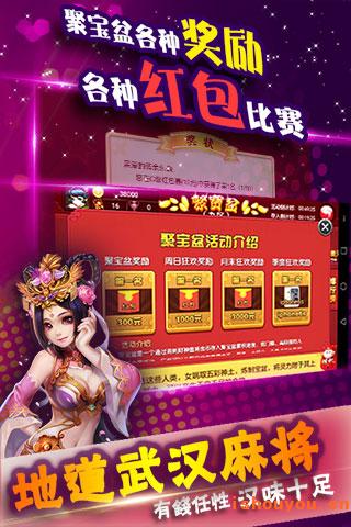 �人�齫���������人�齫�������