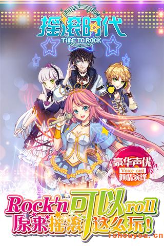 ����Ķ���Ԫ��������ҡ��ʱ���������