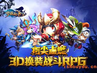 ������ɱ����Ϸ��ͼ