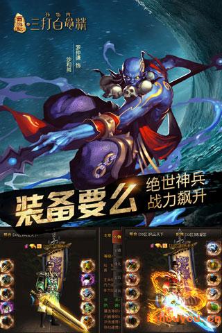 ��Ӱ�ı���������׹Ǿ��������