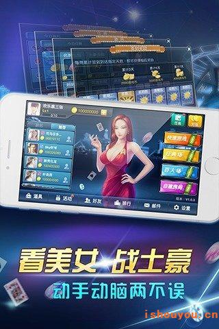 Ӯ����������Ϸ����Ӯ��������