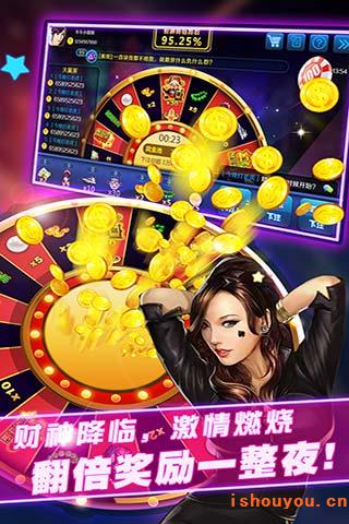 ����������Ӯ������Ϸ�ʹ�Ӯ��������