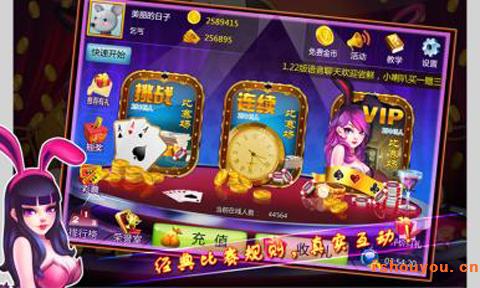 ը���ֻ���Ϸ�ʹ�ը�𻨰�׿������