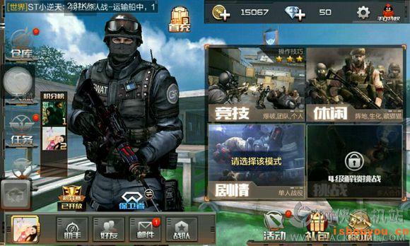 ��Խ����ǹս�������¸�������������������