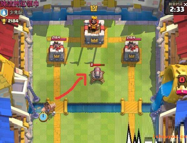 ����ս����Ե�������ɼ�ͼ��