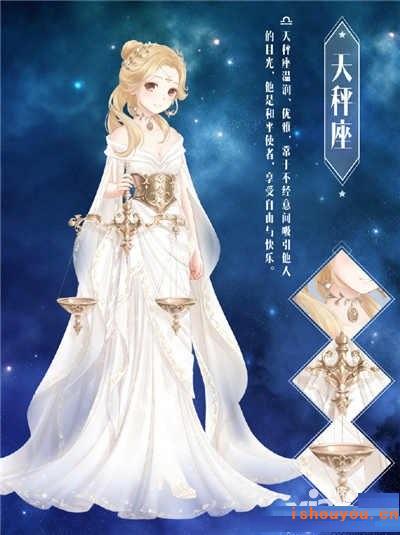 2016ůů����������һ�ڻ �������װ��Ϯ