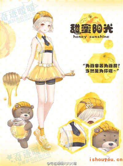 �漣ůů��½����װ�  �����ȡ����������װ