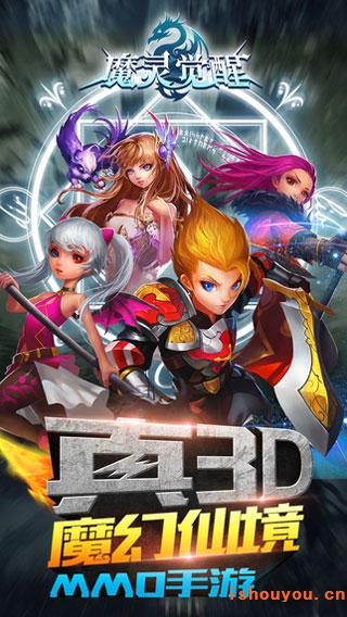 �����mmorpg����ħ������������