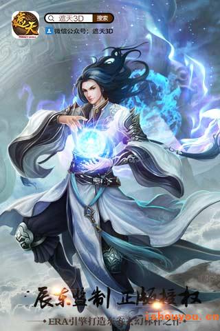 2016��������������3D�������