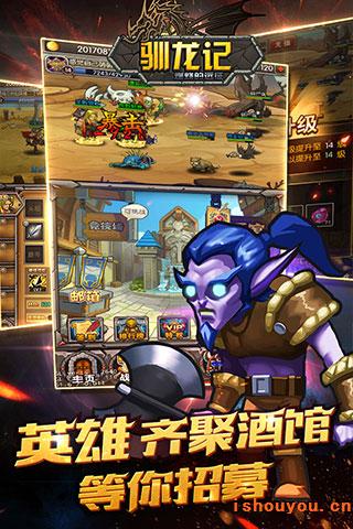 �һ�����ѱ�����������