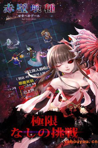 ����Ļغ������γ��ʳʬ���������