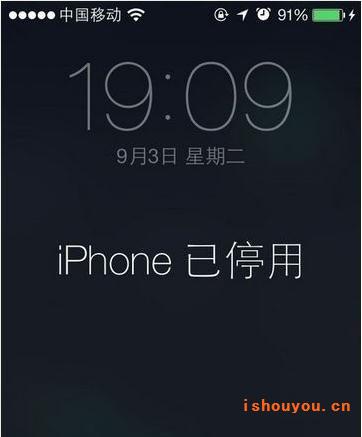 iphoneֻͣ