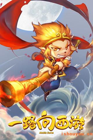 2016�����rpg���δ�ʥ�ݵ��������