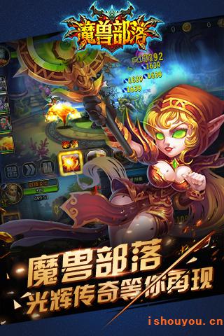 ��������rpgħ�޲����������