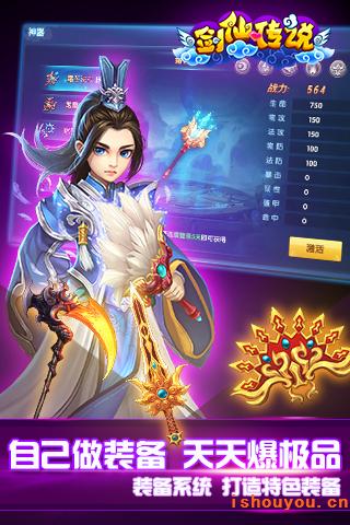 ��������������ν��ɴ�˵�������