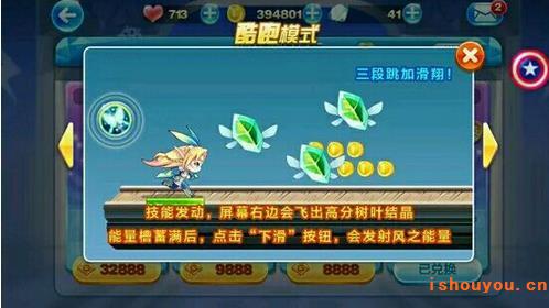 ������ܷ��ﾫ�����Լ������