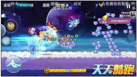 �������������ʼ�ʨ��