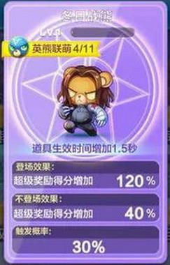 ������ܶ���ս�ܼ����������