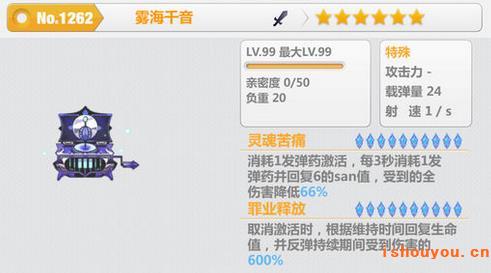 ����ѧ԰2����ǧ������