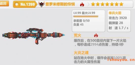 ����ѧ԰2��ӡ���²���