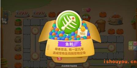 �����ܲ�3���е����