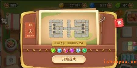 �����ܲ�3����16���Խ��ܲ�����ͼ